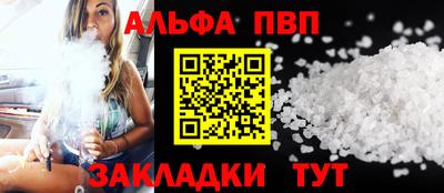 СК Кимры