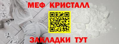 СК Кимры