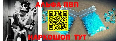 каннабис Кингисепп