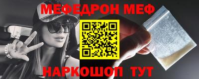 каннабис Кингисепп