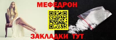 СК Кимры