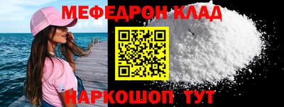 каннабис Кингисепп