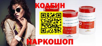 каннабис Кингисепп