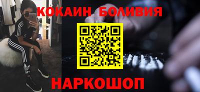 трава Кинель