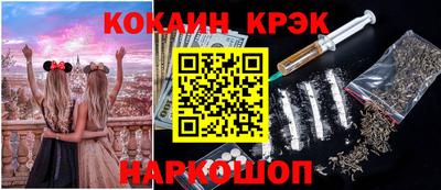 каннабис Кингисепп