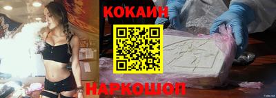 СК Кимры