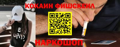 каннабис Кингисепп