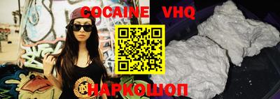 СК Кимры