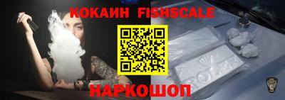СК Кимры