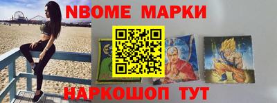 каннабис Кингисепп