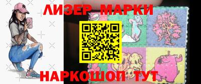 каннабис Кингисепп
