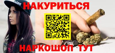 трава Кинель