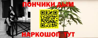 трава Кинель