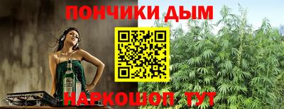 СК Кимры