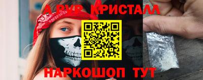 СК Кимры