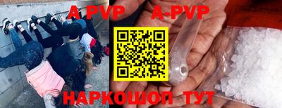 СК Кимры