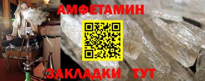 каннабис Кингисепп