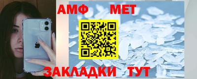 каннабис Кингисепп