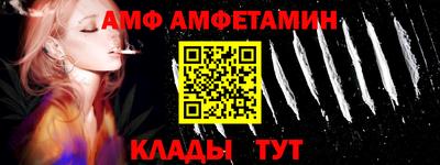 СК Кимры