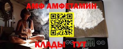 СК Кимры