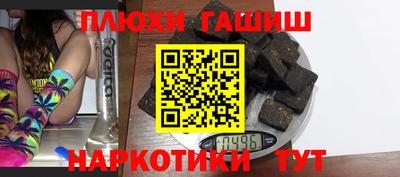 СК Кимры