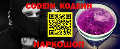 СК Кимры