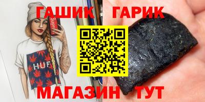 СК Кимры