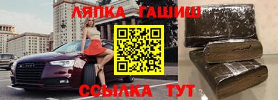 СК Кимры