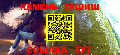 СК Кимры