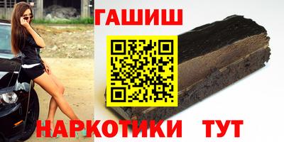 трава Кинель