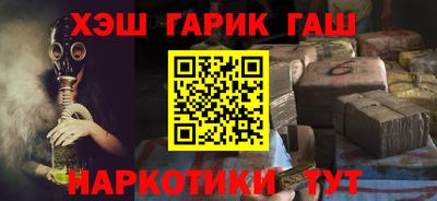СК Кимры