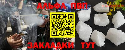 СК Кимры