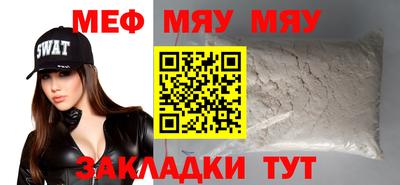 каннабис Кингисепп