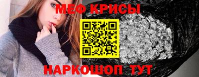 каннабис Кингисепп