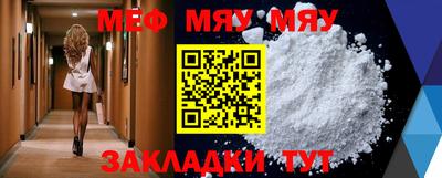 каннабис Кингисепп