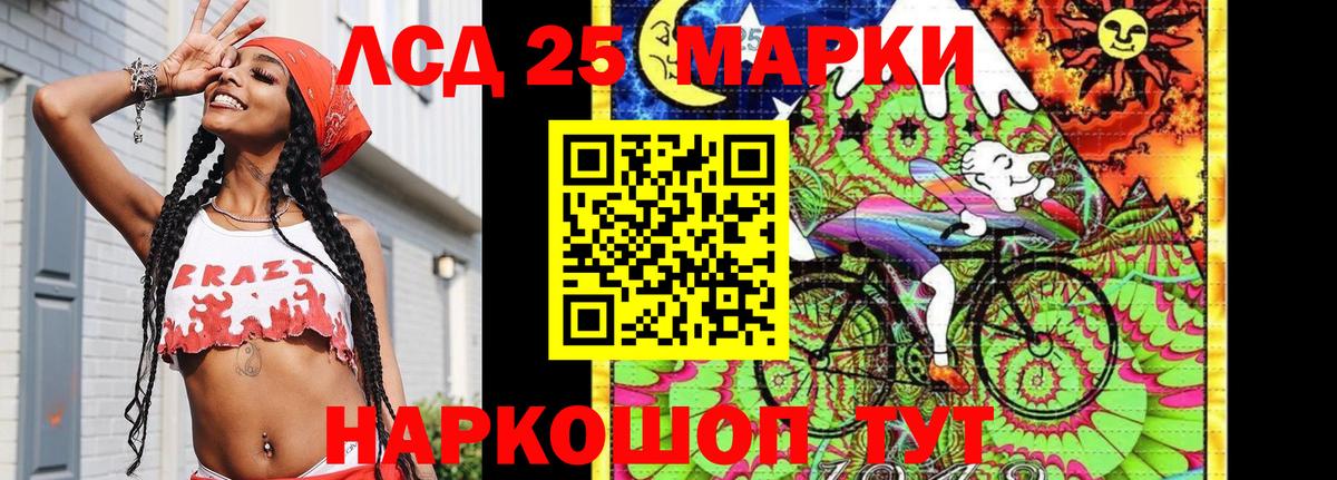 Меф МЯУ МЯУ   Alpha PVP СК   Черняховск  Кокаин  Вход с VPN  Гашиш  Каннабис 